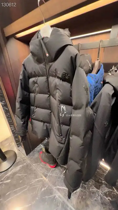 Moncler sz1-5 26yr287 (22)